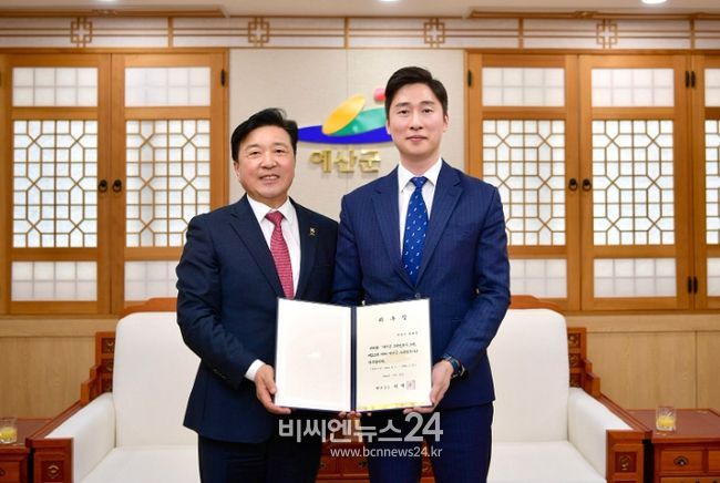 고문변호사 신규 위촉 기념촬영