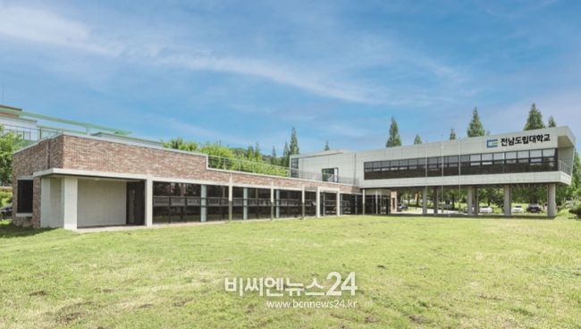 전남도립대학교 전경