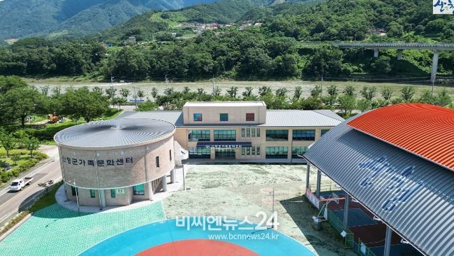 산청군가족문화센터 전경