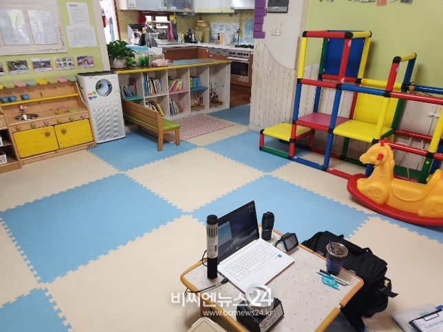 김해시 장유출장소, 건강취약계층 이용시설 실내공기질 무료 측정 컨설팅