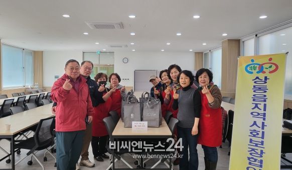 영월군, “든든한 하루, 따뜻한 한끼”