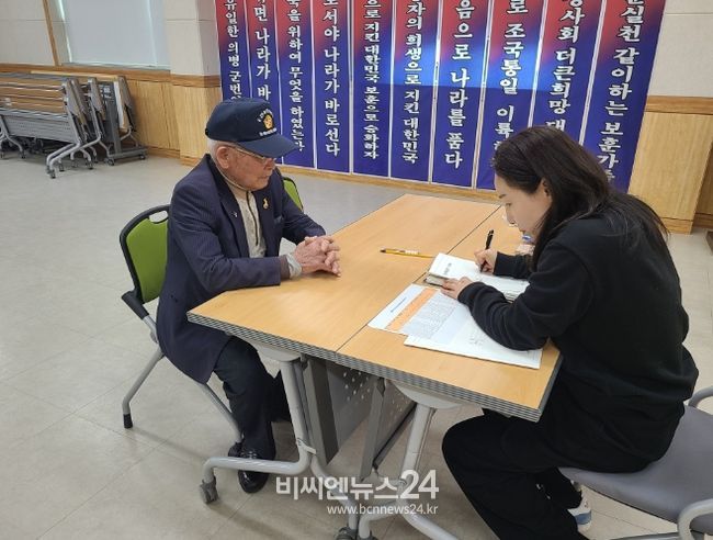 포천시, 보훈회원을 위한 ‘찾아가는 치매선별검사소’ 운영