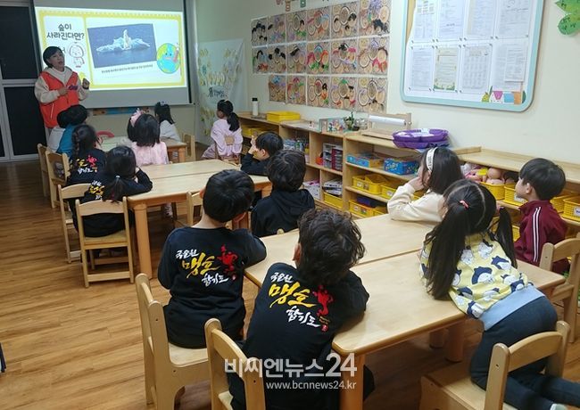 ‘올바른 우유팩 분리배출’ 환경교육