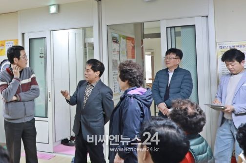 김기배 수원 팔달구청장, 우만경로당 개·보수 직접 살펴