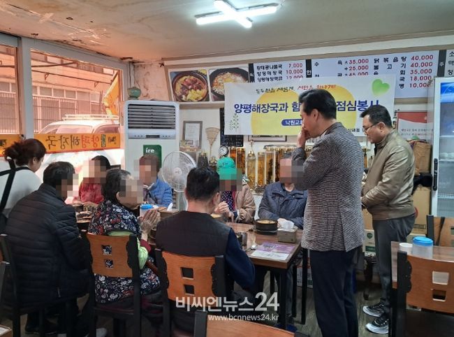 동두천시 이담양평해장국과 낙원교회, 독거 어르신 해장국 후원 및 차량 이동 봉사 실시