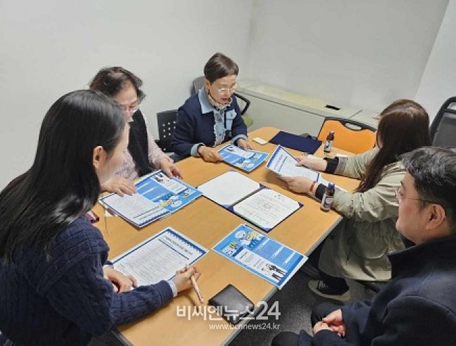 부천시는 ㈜금양인터내셔날과 사업장 연계 '직장IN 건강ON' 프로그램 업무 협약을 체결했다