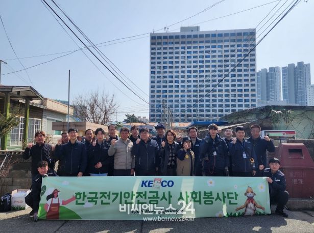 속초시, 유관기관 합동 침수 피해지역 전기 안전점검