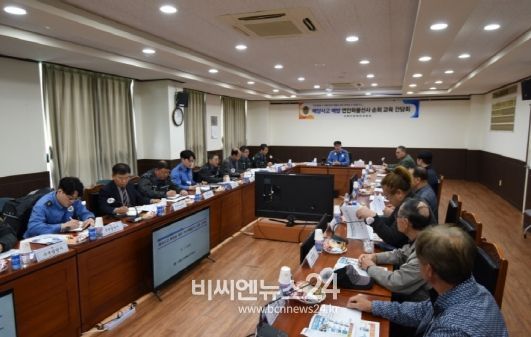 완도해경, 선제적 해양사고 예방을 위한 연안 화물선사 간 간담회 실시