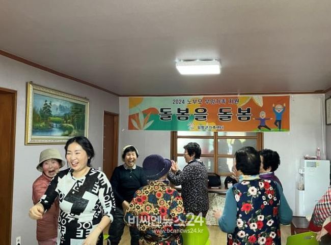 ‘돌봄을 돌봄’주민들에게 큰 호응 얻어