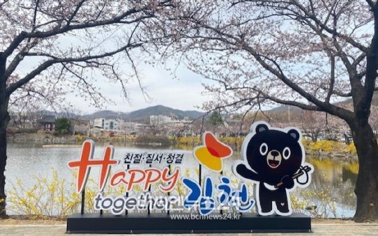 경북도, 명품먹거리 조성으로 미식관광 활성화