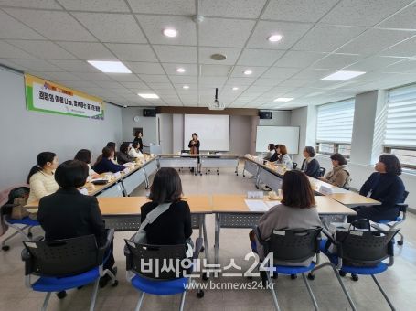 27일 청소년재단 내 상담복지센터에서 2024년 위기청소년 1388상담멘토지원단 첫 사례 회의를 개최했다.