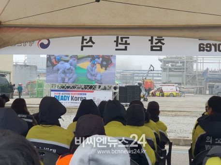 서산교육지원청, 2024년 READY Korea 훈련 참관