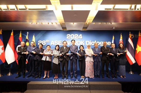 제28차 한-아세안 대화
