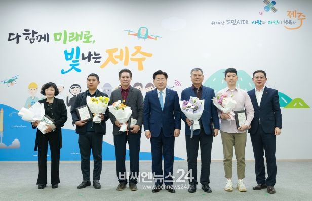 제주도, 어선 해난사고 구조활동 유공자 5명 표창