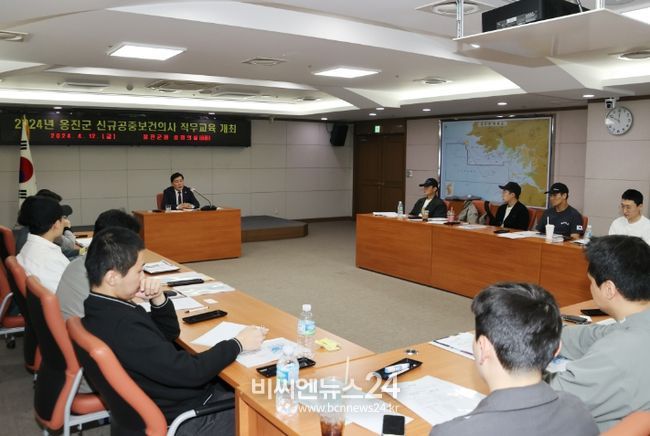 2024년 신규 공중보건의사 직무교육