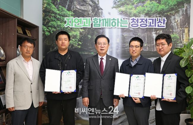 괴산군, 신규 공중보건의사 3명 배치