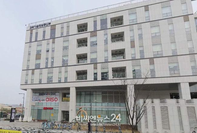 과학기술정보통신부