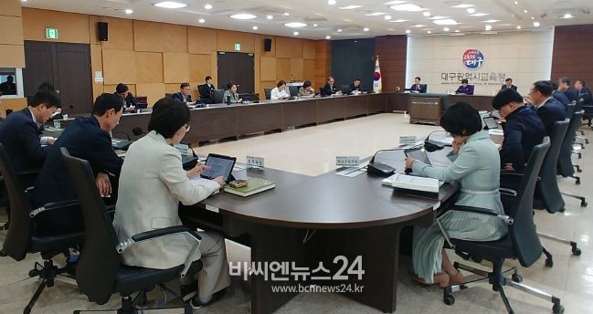 대구시교육청, 스마트 회의ㆍ보고시스템으로 일하는 방식 개선한다!