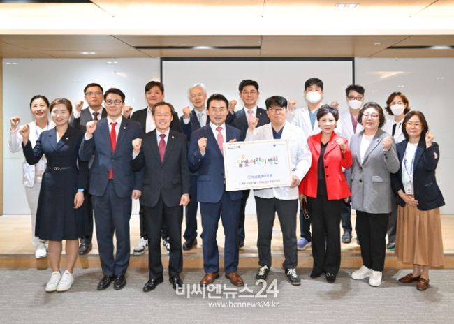 포천시, ‘주말·공휴일에도 진료 가능’ 달빛어린이병원 개소식 개최