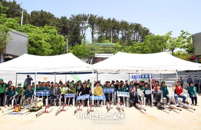 동래구, 2024년 주민자율방역단 발대식 개최