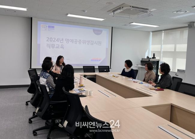 이천시 숙박·목욕·세탁업소 234개소 대상 공중위생서비스평가 실시