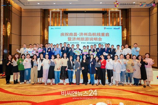 기업하기 좋은 제주…중국 첨단기업 공략 나선다