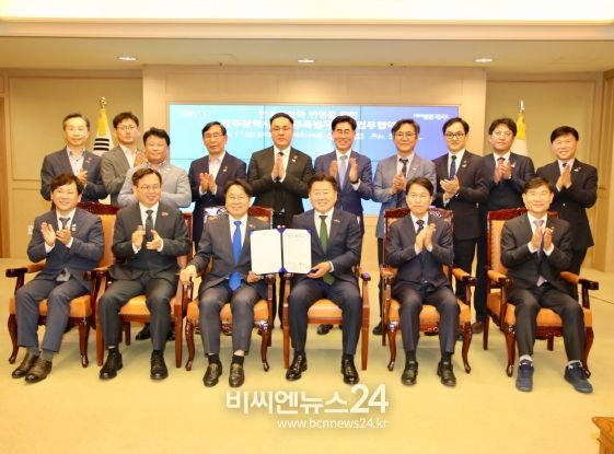 제주-광주, 민주평화와 상생의 새 장 연다