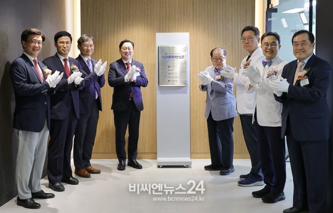 대전시 의료데이터 활용 허브 도시로 도약