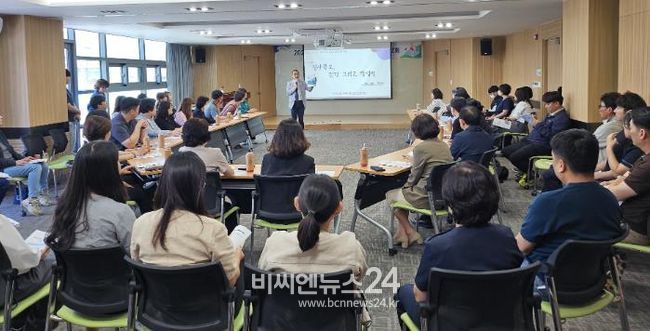 의성군제공 감염병 질병정보 간담회