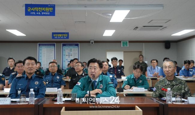 화랑훈련 사후검토회의