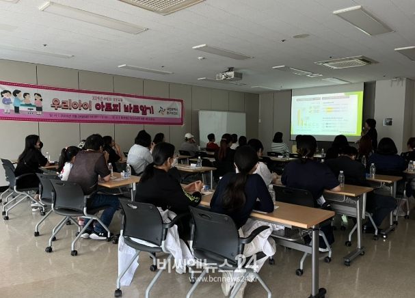 대전 동구, ‘우리 아이 아토피 바로알기’ 부모교육 실시