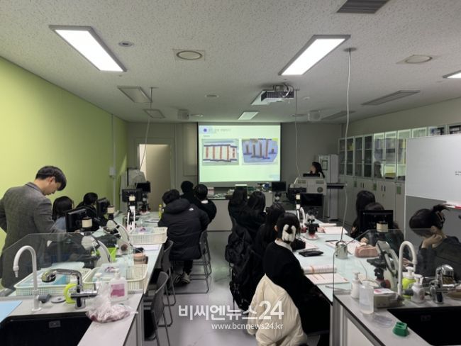 고교학점제 지역연계 공동교육과정 ‘생명과학 실험’