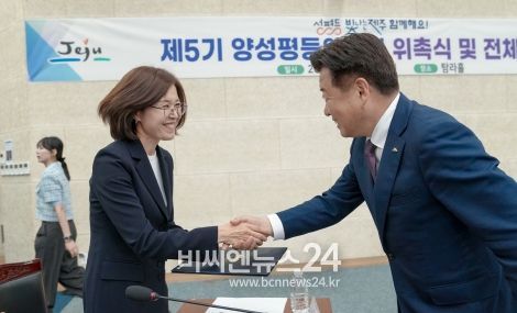 제주도, ‘양성평등정책 컨트롤타워’제5기 양성평등위원회 출범