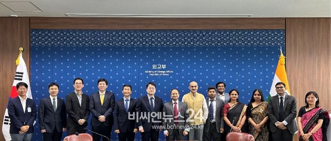 제2차 한-인도 사이버정책협의회