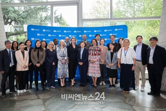 한-유네스코(UNESCO) 정책협의회