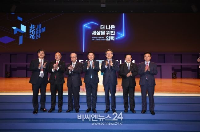 외교부 주최 환영 만찬