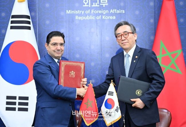 한-모로코 협정서명식