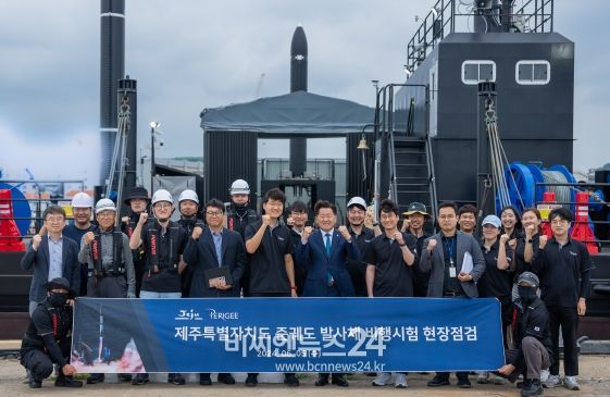 제주도, 민간 우주 스타트업 준궤도 해상발사 적극 지원