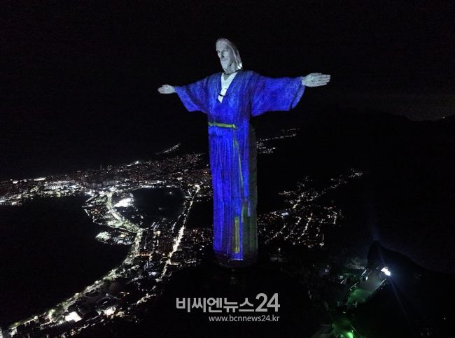 브라질 예수상에 한복 이미지 투사하는 ‘프로젝션 매핑’ 행사