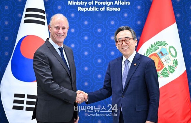 한-페루 외교장관회담