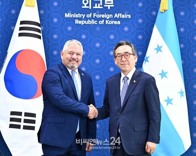 한-온두라스 외교장관 회담