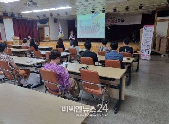 대구광역시, 문화·체험형 장애 인식개선 교육 실시