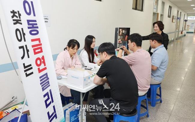 함평군, ‘찾아가는 이동 금연클리닉’ 운영 호응