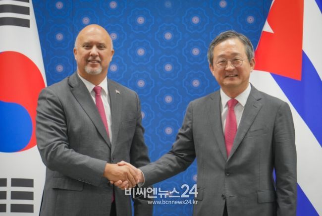 한·쿠바 양자협의