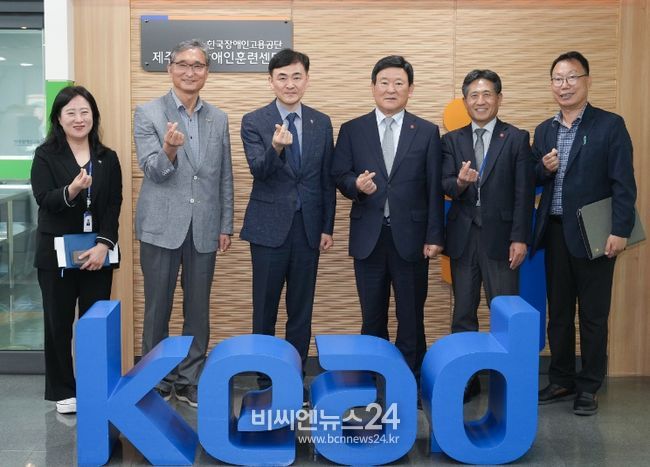 한국장애인고용공단 제주지사와 직업훈련 및 취업 지원 협력