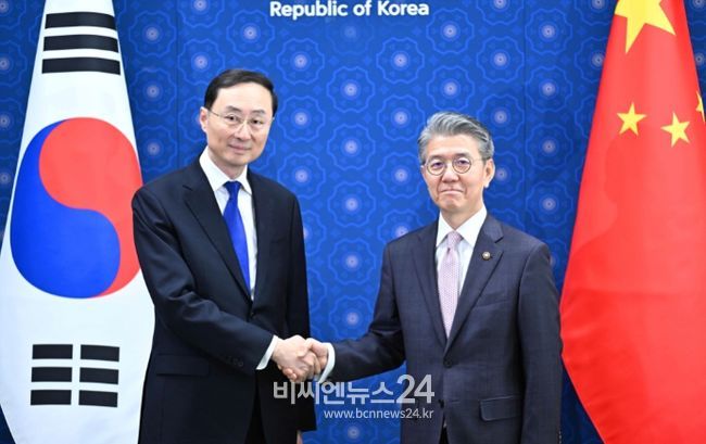 한·중 외교안보대화