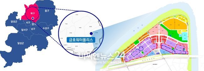 대구 미래산업 변화의 마중물, 기회발전특구 지정!