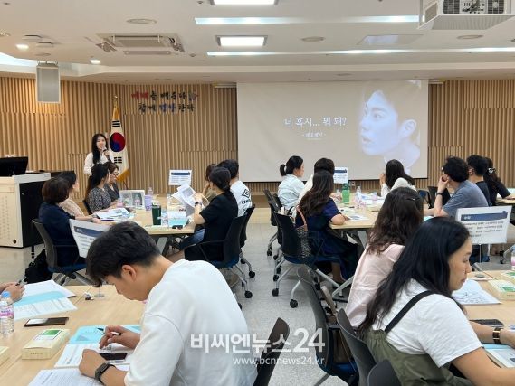 대구시교육청, 중등 대구미래학교 수업 리더 양성에 힘쓴다!