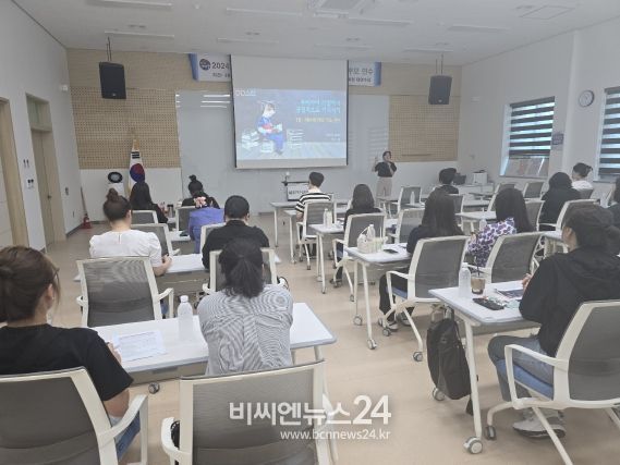 대구시교육청, 자녀의 올바른 성장을 지원하기 위해 학부모 역량 강화에 나선다!