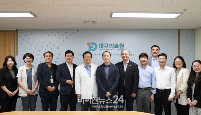 베트남 홍옥병원 의료진, 대구의료원 방문